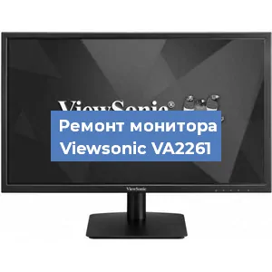Замена разъема HDMI на мониторе Viewsonic VA2261 в Тюмени